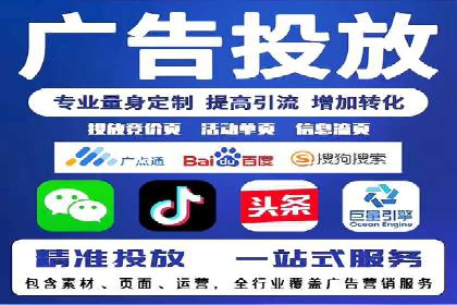 行业专家眼中的信息流开户：成功案例与经验分享